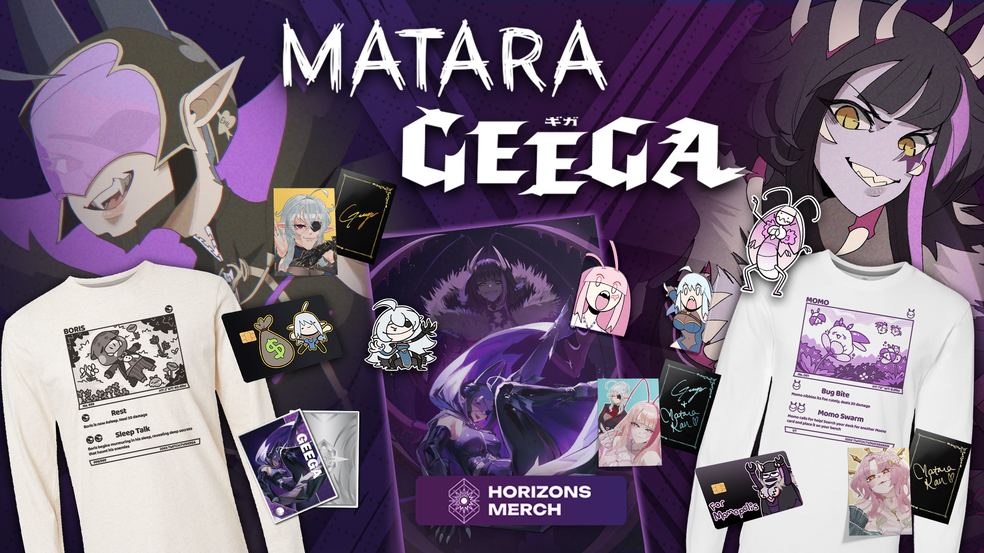 HolMat 2025 - GEEGA and Matara