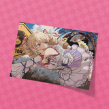 Fuzuki Miki - 11x17 Poster